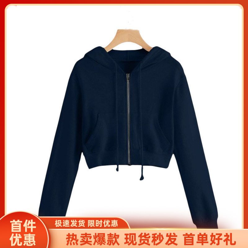 秋冬拉链卫衣女设计感小众2024新款ulzzang日系古着外套ins潮上衣