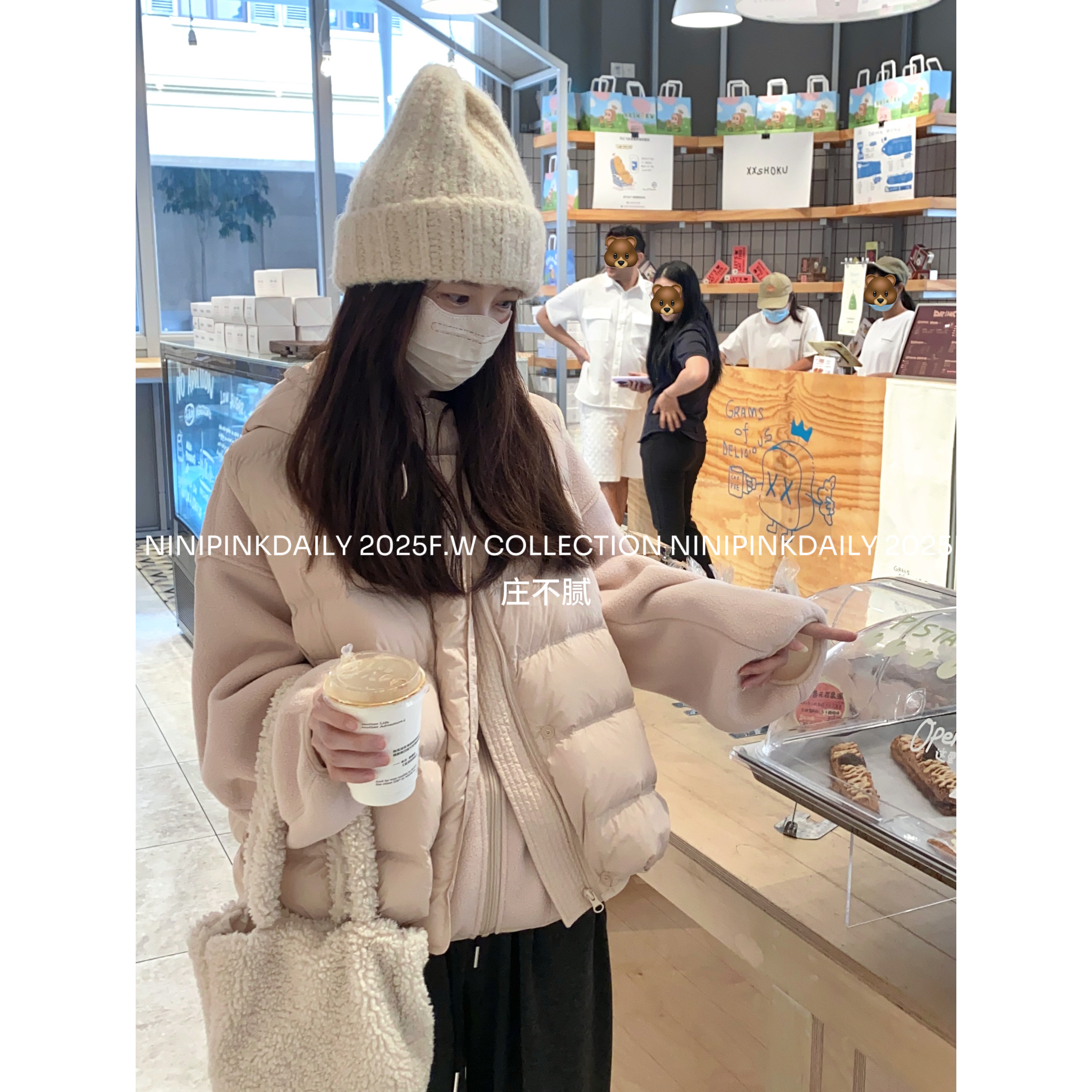 Ninipink自制羽绒马甲两件套