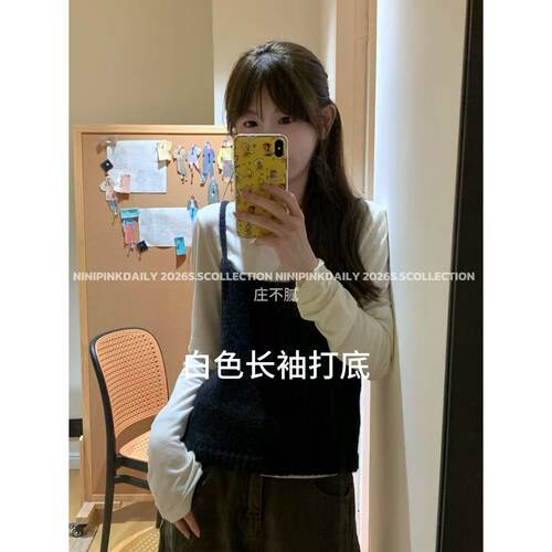 Ninipink庄不腻新款【美式】内搭长袖T恤百搭纯色打底衫上衣9514