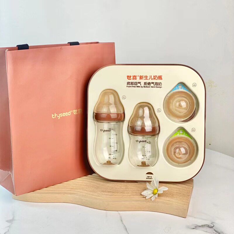 世喜玻璃奶瓶礼盒婴儿宝宝防胀气奶瓶喜乐新生套装0-6个月仿母乳