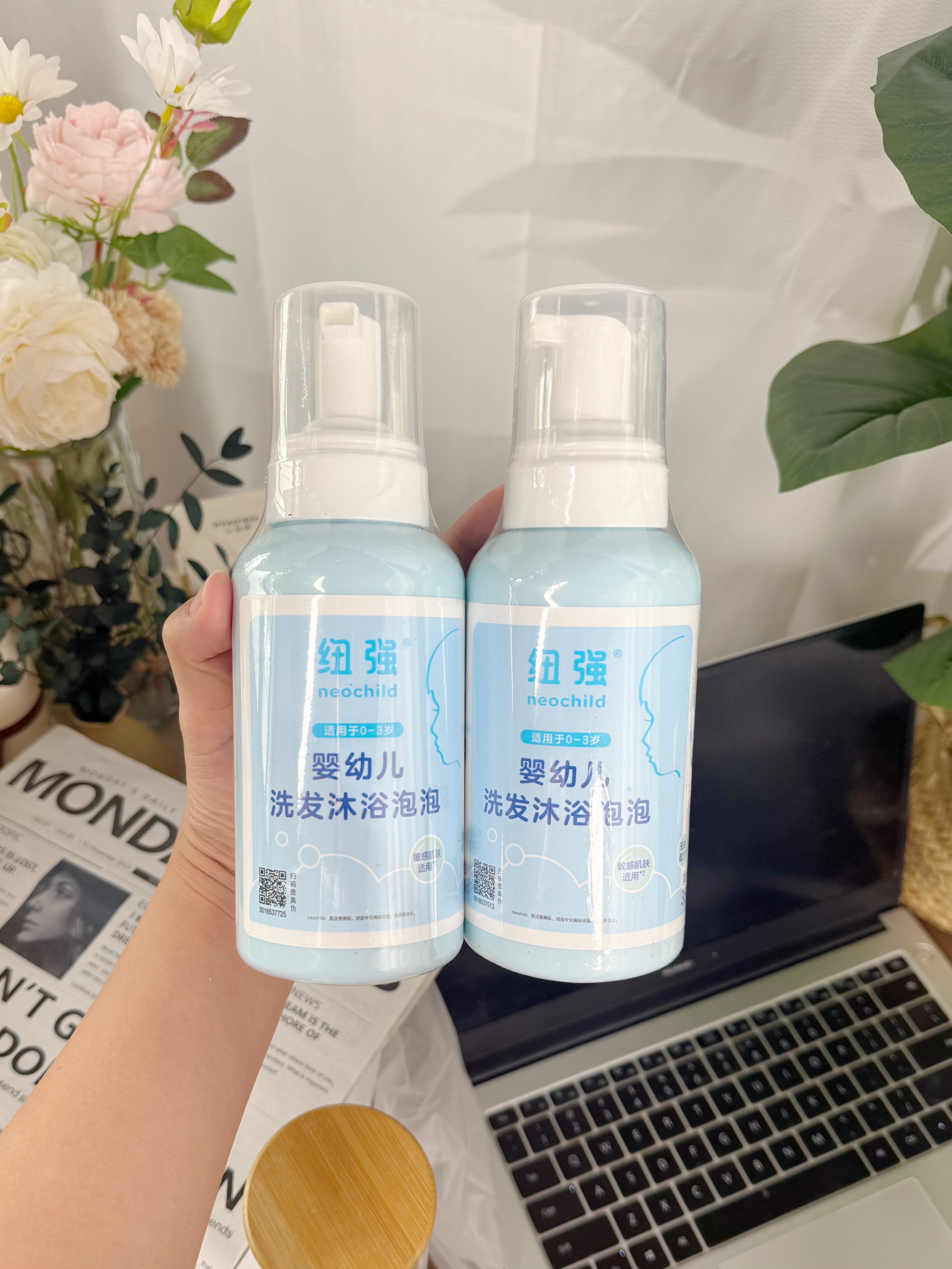 原装正品纽强宝宝二合一无泪配方沐浴露洗头洗澡泡泡绵密温和