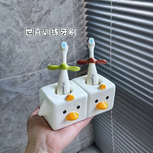世喜宝宝牙刷儿童牙刷0-1-2-3软毛小月龄护齿牙龈刷训练牙刷适用