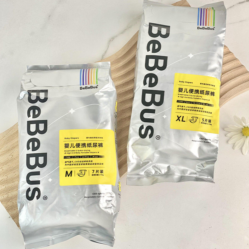 bebebus装仔纸尿裤通用超薄透气图片