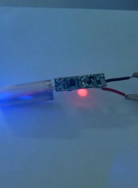 XPL-445nm大于1000mWXPL蓝光模组激光头灯秒杀火柴厂家批发