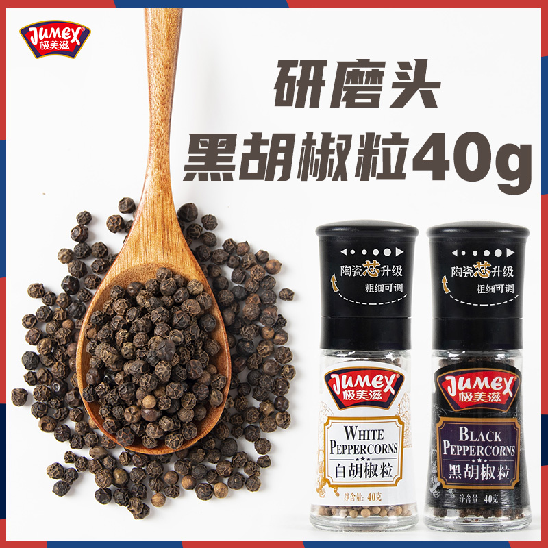 ̺ںĥ ׺ֶĥţţͿ 33.63Ԫ3(11.21Ԫ/)