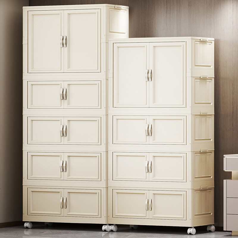 折叠衣柜多功能收纳柜婴儿宝宝衣物玩具储物柜简约衣橱多层置物柜,收纳整理,衣物收纳柜/简易衣橱,淘宝优惠券,粉丝福利购,淘宝优惠卷