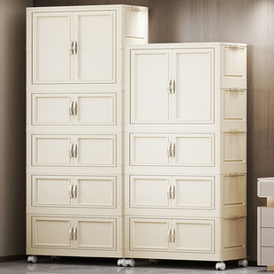 折叠衣柜多功能收纳柜婴儿宝宝衣物玩具储物柜简约衣橱多层置物柜