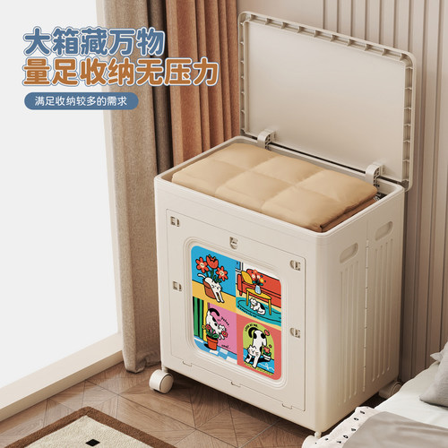 衣服收纳箱整理箱大容量超大家用翻盖收纳柜带轮可折叠衣物储物柜