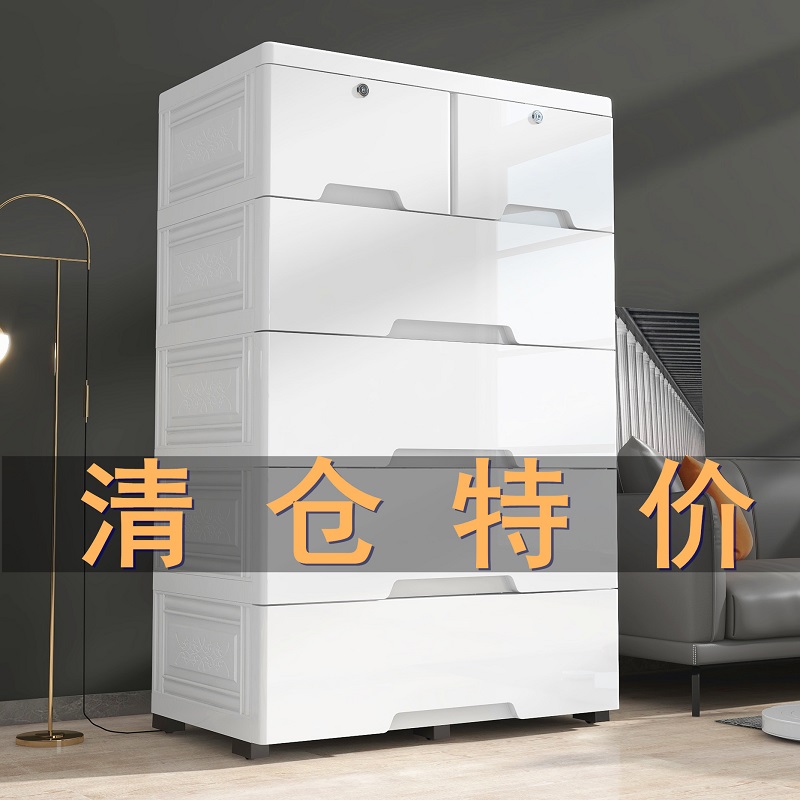 置物柜加厚抽屉式玄关收纳