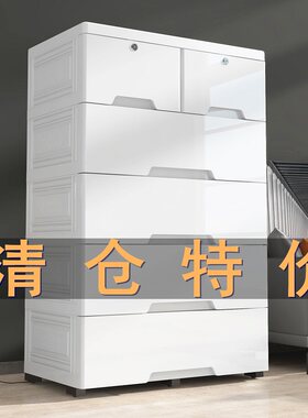 置物柜加厚抽屉式玄关收纳