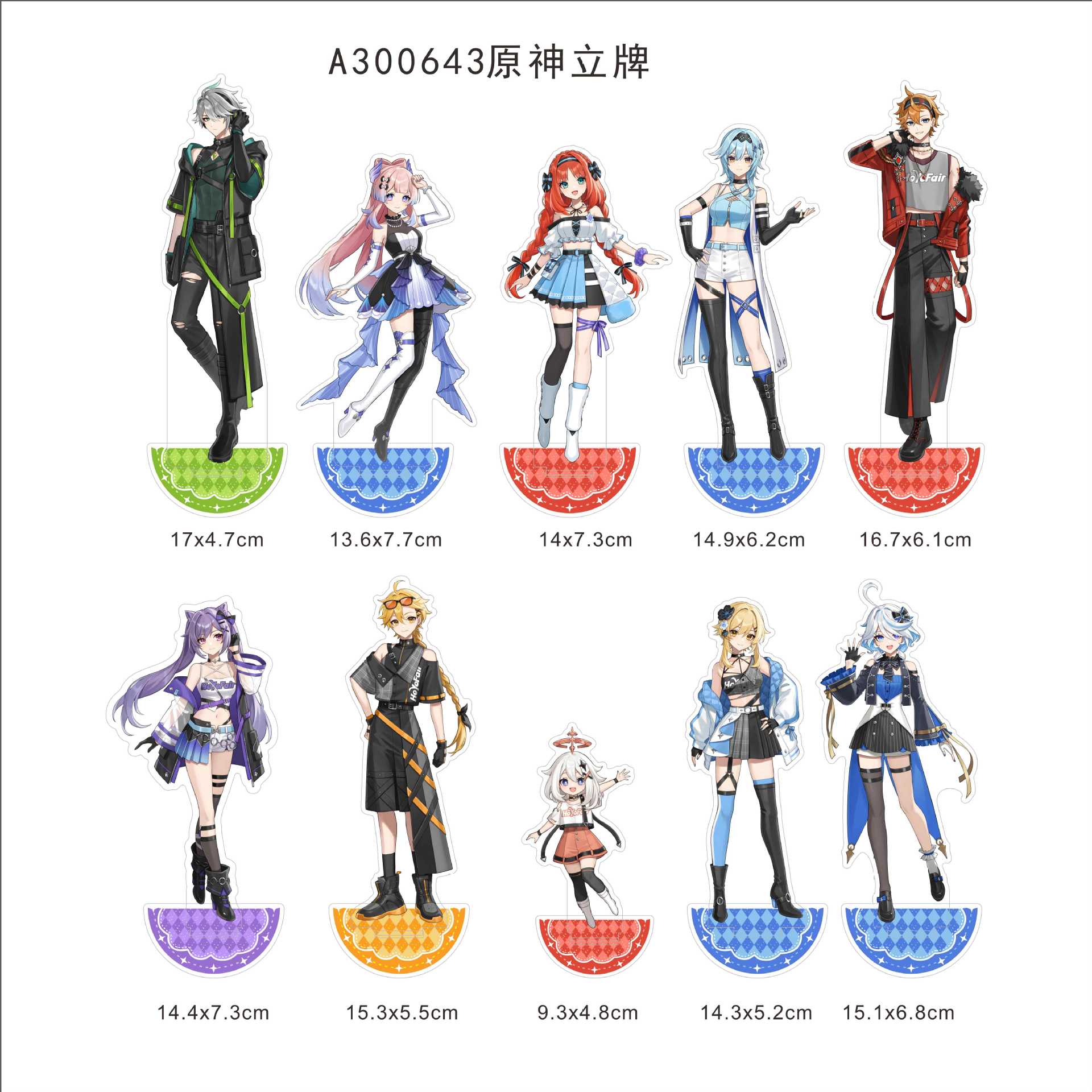 原神立牌旅行者空荧周边徽章双闪吧唧芙宁娜流沙麻将刻晴妮露摆件