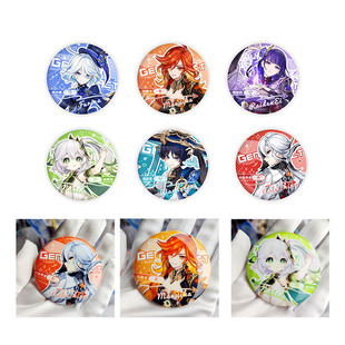 原神七彩闪底徽章火神玛薇卡周边芙宁娜玛拉妮基尼奇钟离双闪吧唧