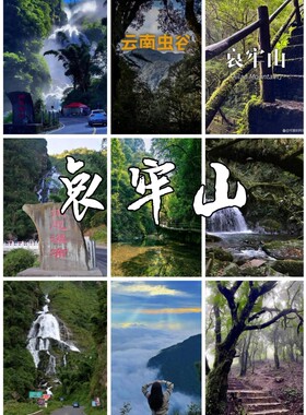 纯玩一价全含的双飞10天   特价5380元  3月2日出行    含9正餐