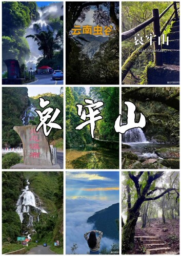 纯玩一价全含的双飞10天   特价5380元  3月2日出行    含9正餐