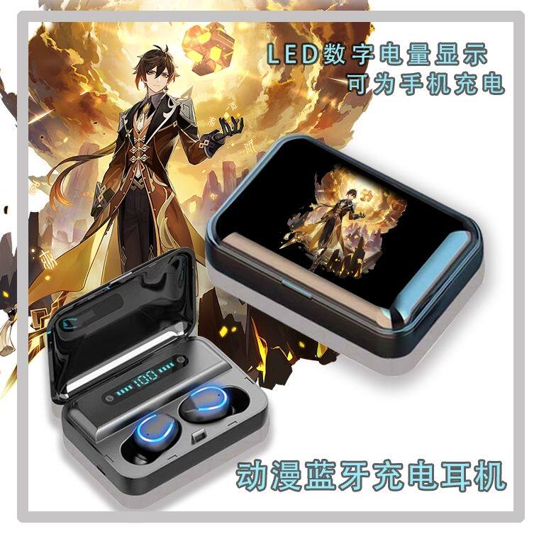 原神游戏钟离动漫周边无线蓝牙耳机运动男女生便捷耳挂定制角色