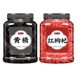 黄精枸杞茶中药材正品官方旗舰店九晒九蒸菟丝子淫羊藿桑葚泡水喝