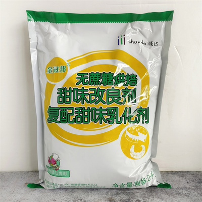无糖甜味改良剂金冠邦