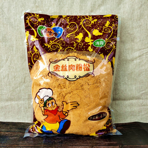 傅家子弟金丝肉粉松2.5公斤c寿司