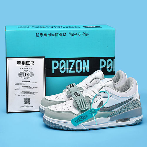 正品篮球鞋莆田aj312男皮面