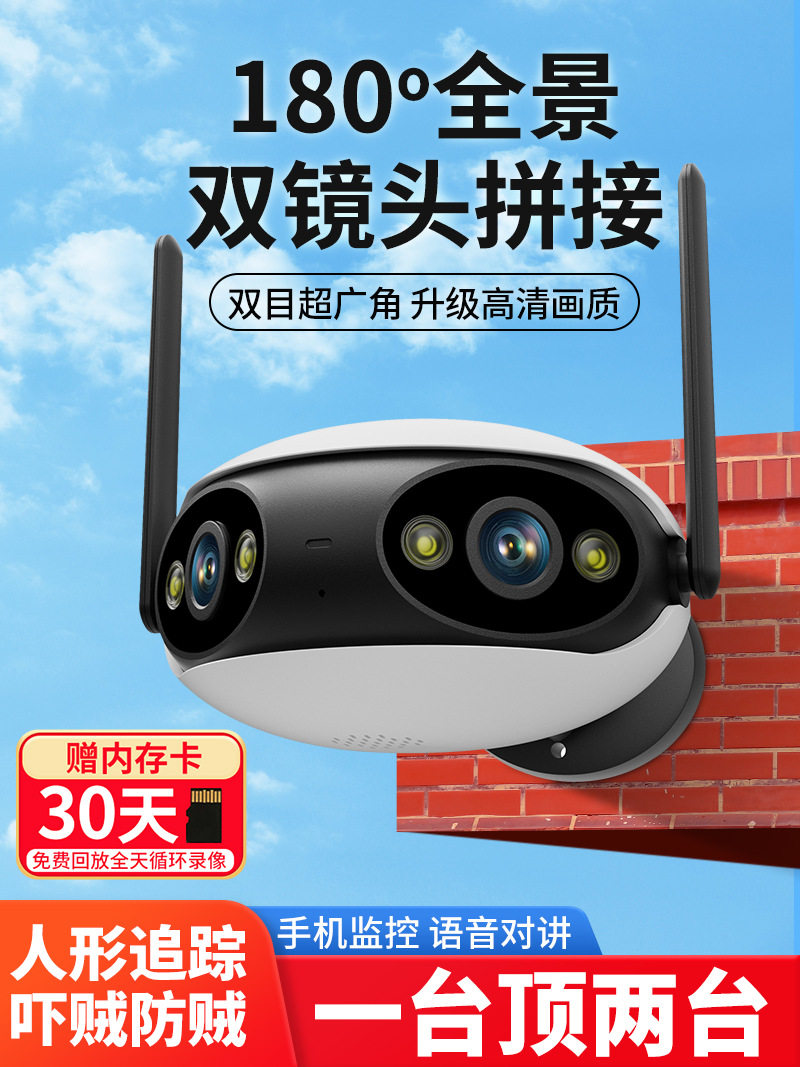 雄迈,录像机(第2页)_大山谷图库