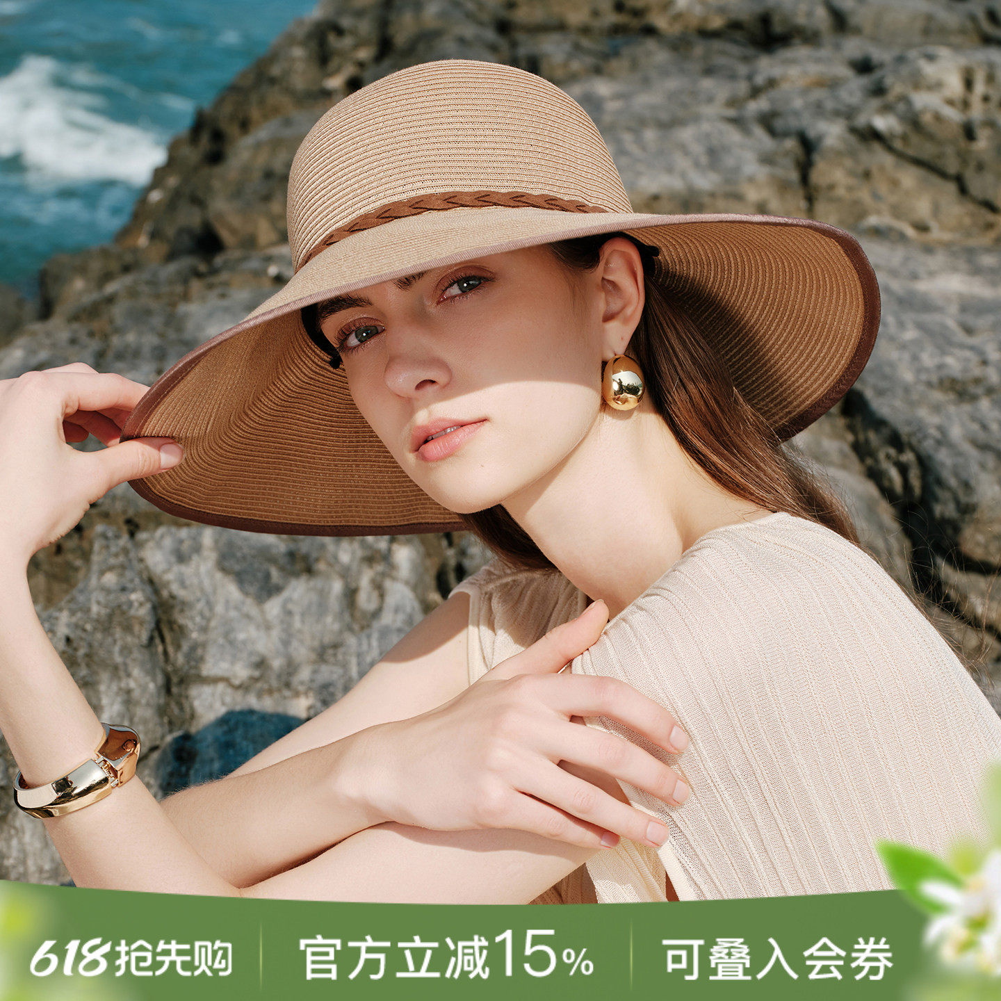 FANCET草帽女春夏新款加大帽檐渔夫帽出游度假遮阳帽防晒帽子夏