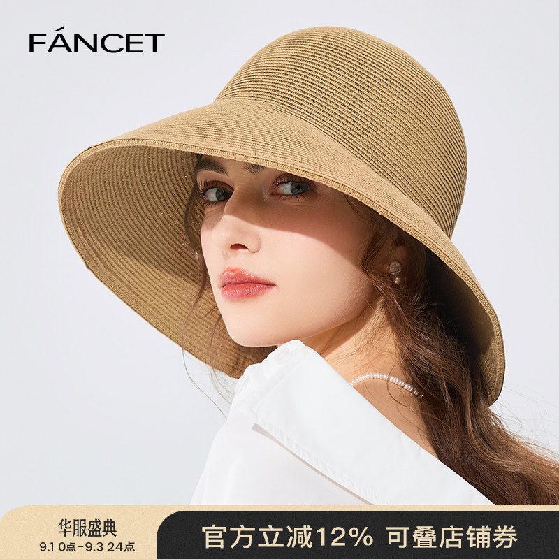 草帽女夏海边防晒帽遮阳帽太阳帽图片