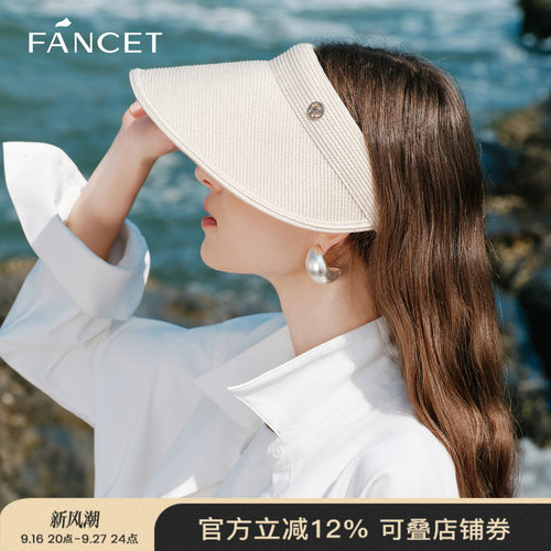 FANCET空顶帽遮阳帽防晒帽女夏季