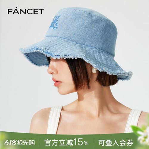 FANCET渔夫帽女夏新款复古牛仔可折叠布帽大檐遮阳防晒显脸小盆帽