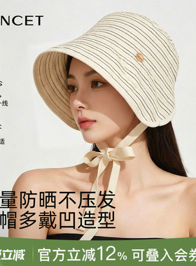 FANCET防晒帽女夏可折叠遮阳帽防紫外线大檐不压头发显脸小渔夫帽
