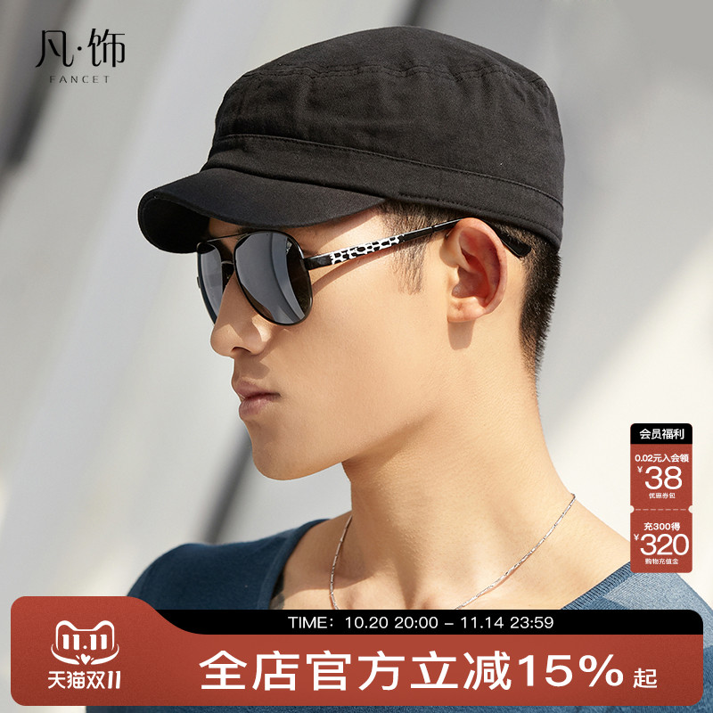 Fancet凡饰帽子男款夏季遮阳帽大头围休闲平顶帽纯棉短檐鸭舌帽冬