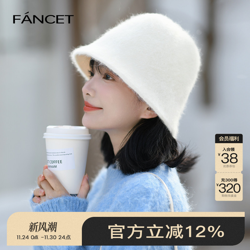 出游凡饰渔夫帽双面戴秋冬