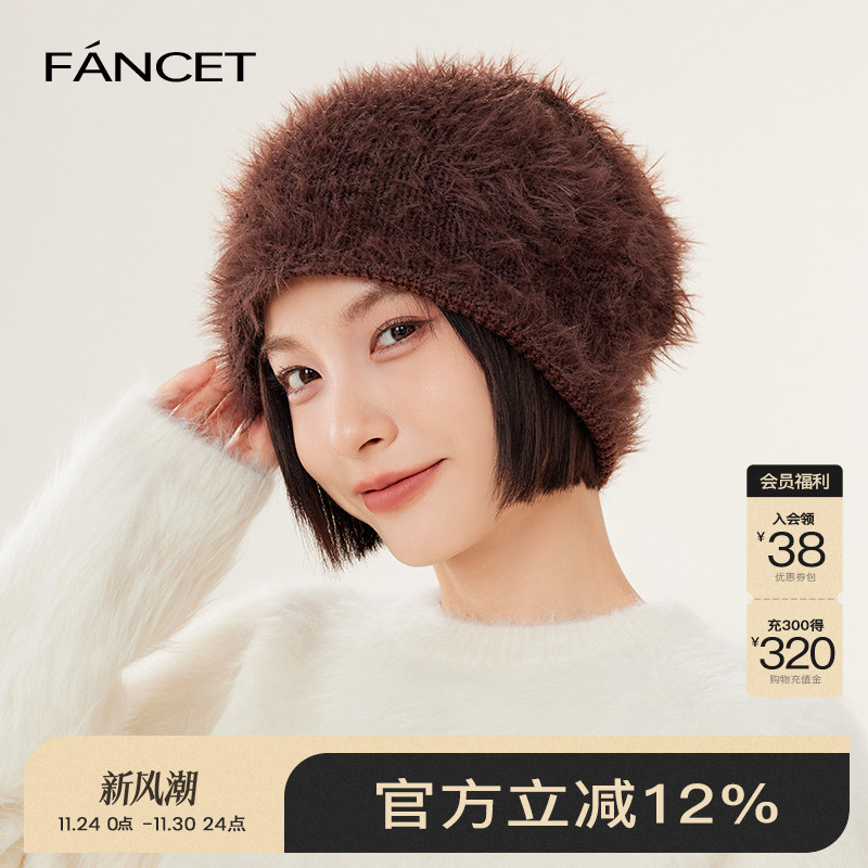 毛绒针织帽女秋冬保暖护耳