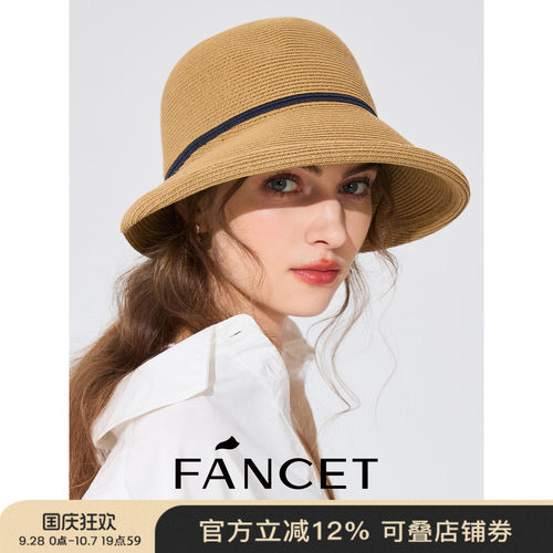 草帽女夏海边遮阳帽太阳帽防晒帽