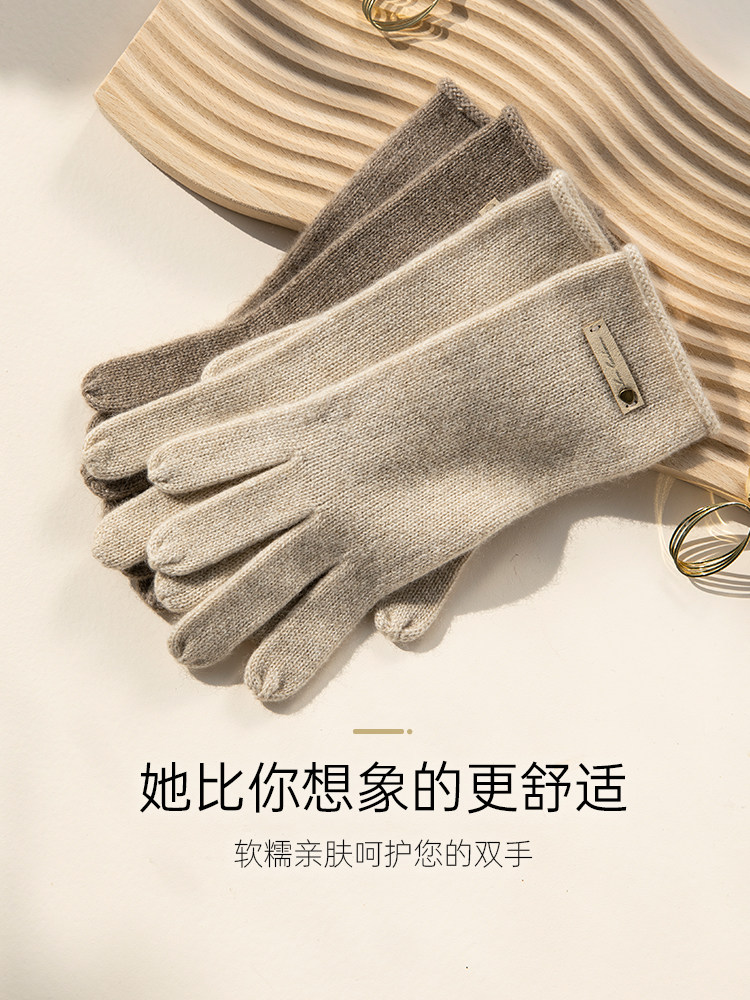 FANCET CASHMERE GLOVES WOMENS WINTER COLD THICKENED AND WARM CYCLING FINGER WOOL KNIT GLOVES GIFT BOX