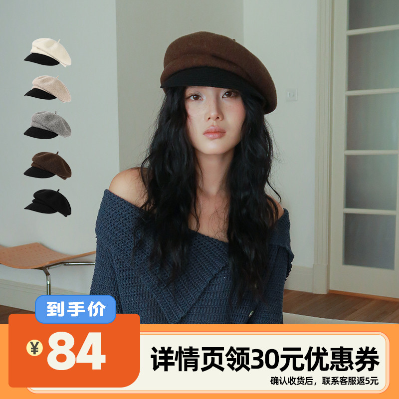 【李佳琦直播间】FANCET女秋冬撞色短檐羊毛复古显脸小有舌贝雷帽