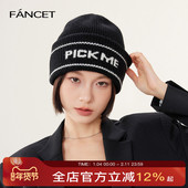 字母韩版 FANCET针织帽女冬季 时尚 百搭防寒护耳显脸小羊毛毛线帽子