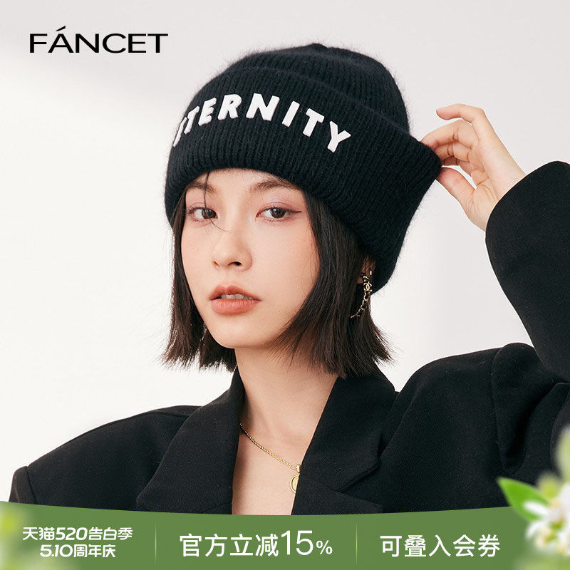 Fancet 帽子女冬季毛线帽韩版ins兔毛堆堆帽女针织帽加厚保