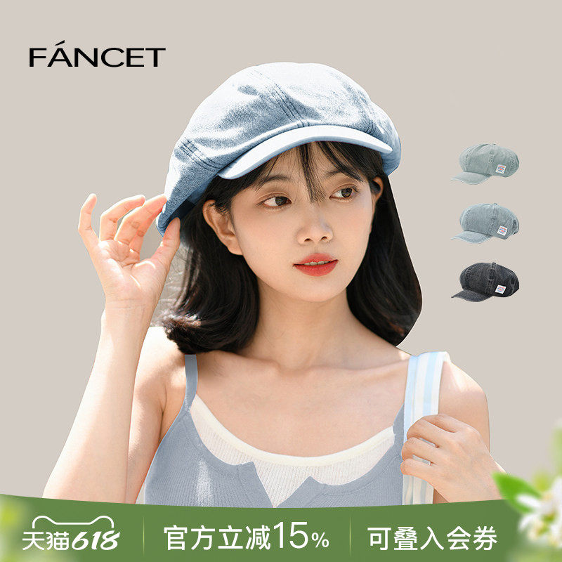 FANCET帽子女夏贝雷帽防晒薄款显脸小云朵八角牛仔帽休闲百搭帽