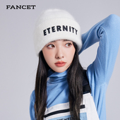 Fancet毛线帽女冬韩版 百搭休闲出街冷帽加厚保暖显脸小兔毛针织帽