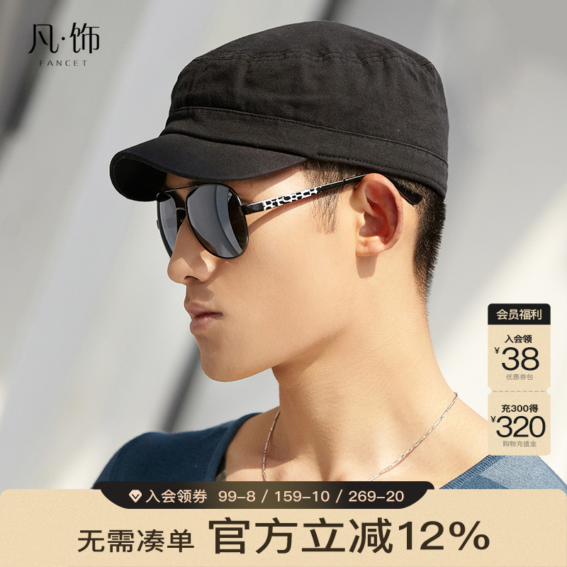 Fancet凡饰帽子男款夏季遮阳帽大头围休闲平顶帽纯棉短檐鸭舌帽冬