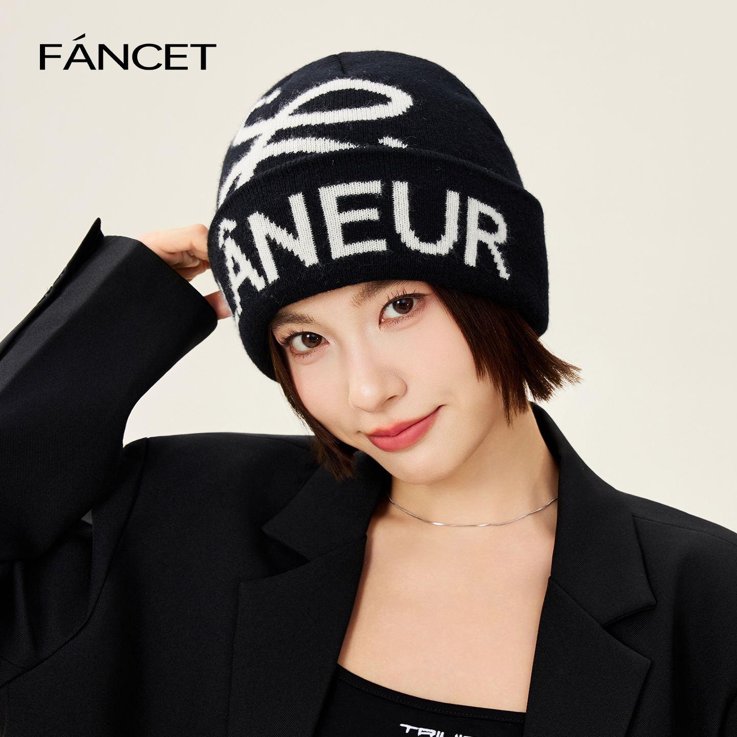 FANCET羊毛混纺针织帽女秋冬新款翻边显脸小保暖护耳美式复古冷帽