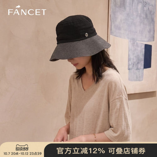 FANCET凡饰草帽女夏大帽檐防晒帽
