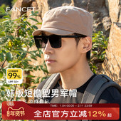 FANCET帽子男夏季 防晒遮阳帽大头围休闲平顶帽纯棉舒适短檐鸭舌帽