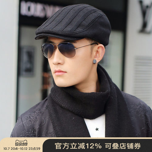韩版百搭黑色冬天针织休闲帽子