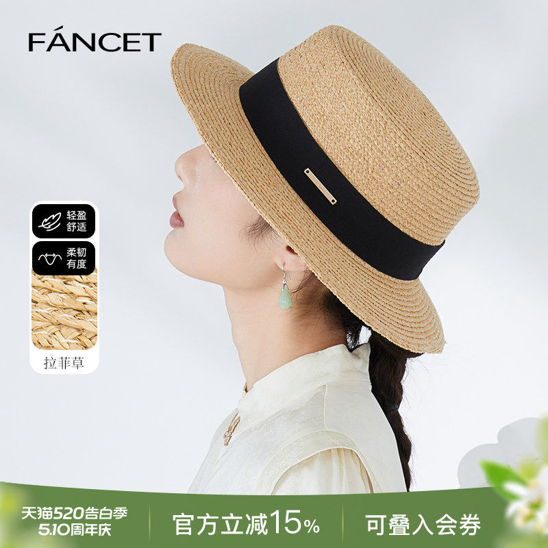 FANCET新中式平顶草帽女防晒遮阳帽子国风氛围感出游度假沙滩礼