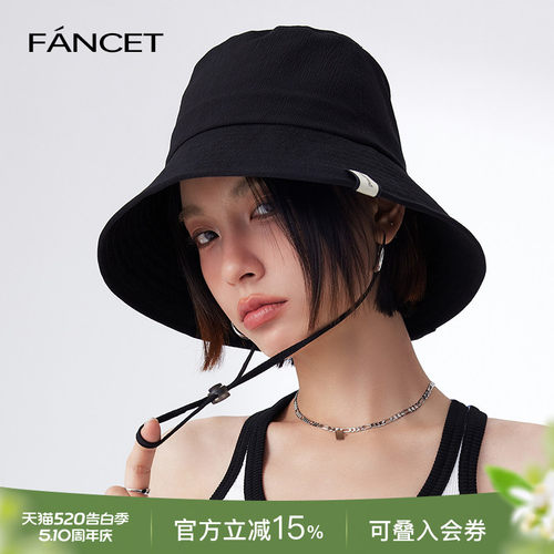 FANCET帽子女春夏季百搭防晒帽大头围遮阳帽显脸小防紫外线渔夫帽