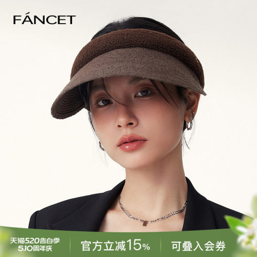 复古美拉德色老钱冬季防晒空顶帽