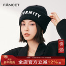 ins兔毛堆堆帽女针织帽加厚保暖冷帽 毛线帽韩版 Fancet 帽子女冬季