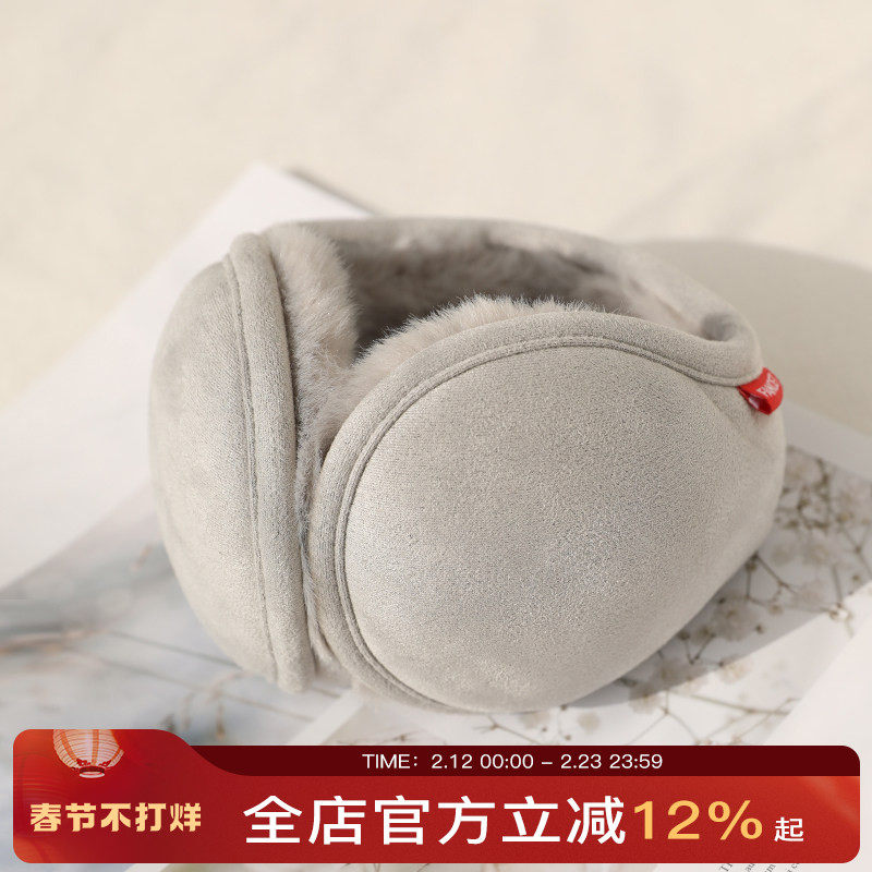 Fancet耳罩保暖男冬麂皮绒耳暖女护耳朵罩耳套耳捂可折叠耳包骑车