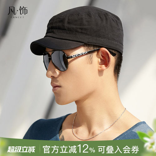 Fancet凡饰帽子男款夏季遮阳帽